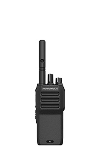 R2數(shù)字對講機(jī)