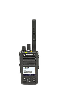 E8628i 超小型數(shù)字對(duì)講機(jī)